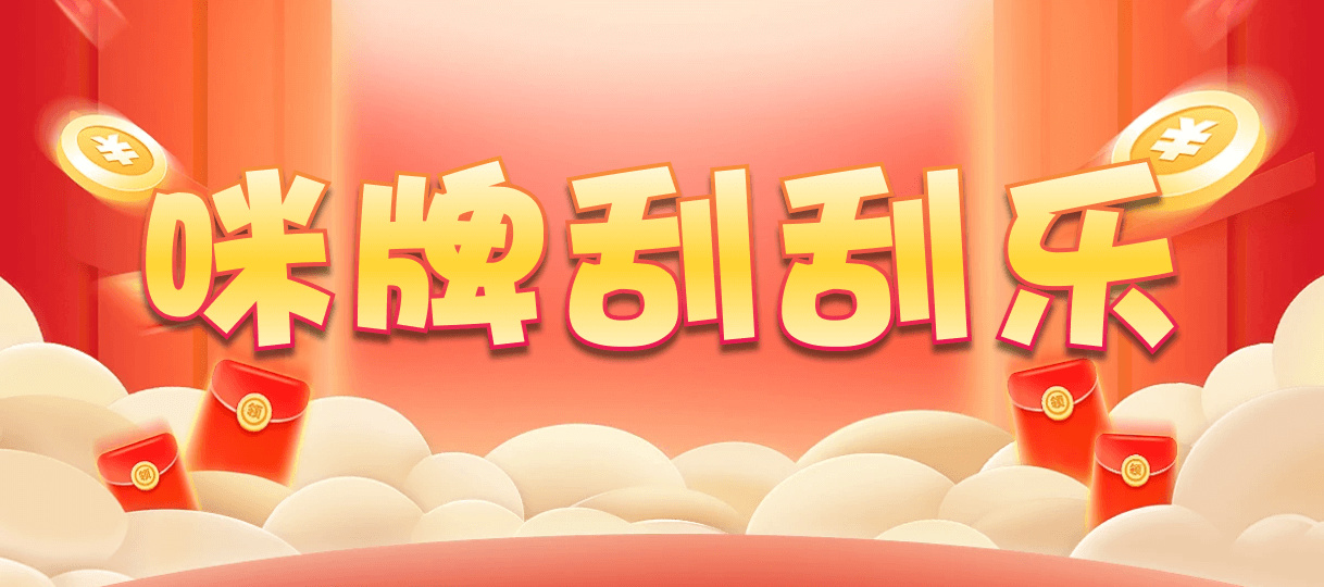 加拿大28,预测,在线,加拿大PC结果,加拿大28开奖结果,加拿大28走势咪牌,加拿大28在线预测,组合